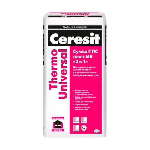 Суміш для кріплення плит CERESIT Thermo Universal
