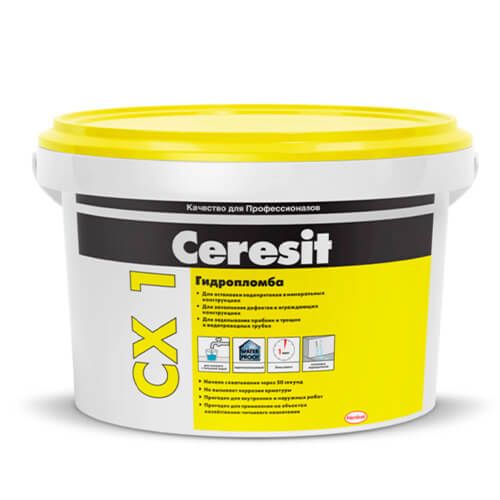 Ceresit СХ 1 Швидкотверднуча ремонтна суміш