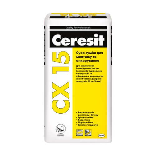 Ceresit СХ 15 Суміш для анкерування