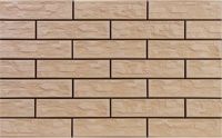 Фасадный камень Капучино CER11 Bis