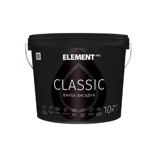 Фарба фасадна, матова, вологостійка, водно-дисперсійна CLASSIK Element PRO, 10л