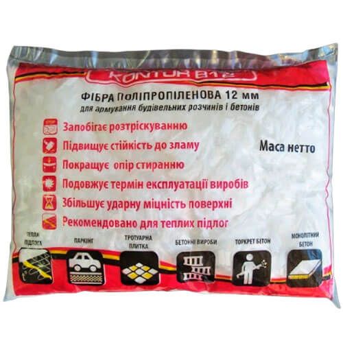 Фібра поліпропіленова KONTUR-В12, 0,9 кг (для стяжки, бетону)