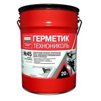 Герметик бутилкаучуковый Технониколь №45