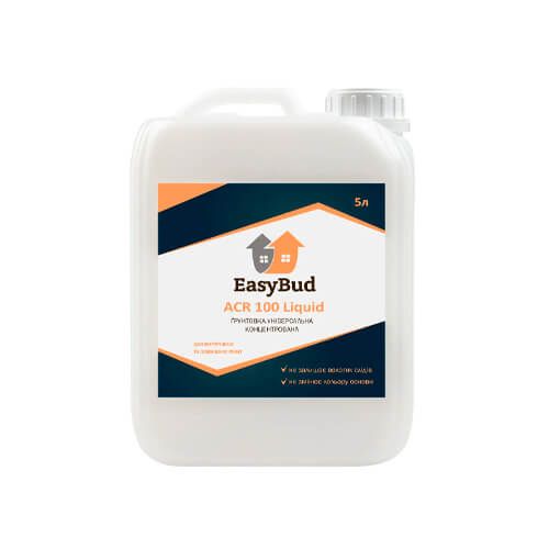 Ґрунтовка універсальна 5л (концентрат) EasyBud