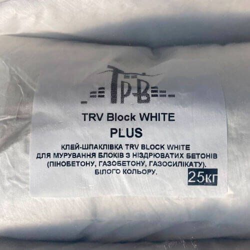 Белый клей-шпаклевка TRV Block White Plus для газобетона, 25 кг
