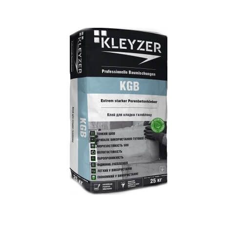 Белый клей для газобетона Kleyzer KGB, 25 кг