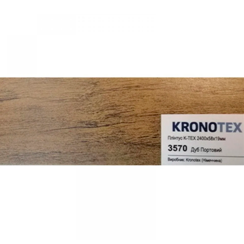 Плинтус Kronotex Ktex 1 Дуб Портовый 3570