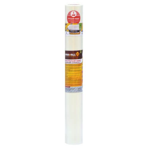 Малярний склохолст ArmaWall 45 гр/м2, 50м