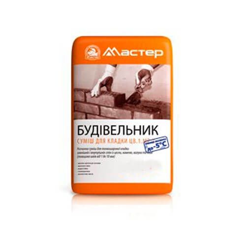 Майстер Будівельник суміш для кладки цегли, каменю зимова формула