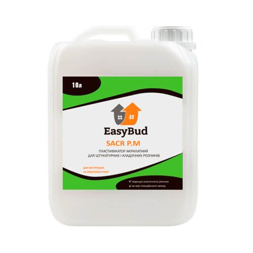 Пластификатор акрилатный 10л EasyBud для штукатурных и кладочных растворов