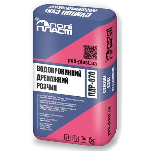 Полипласт ПДР-070 (070+) Водопроницаемая дренажная смесь для мощения