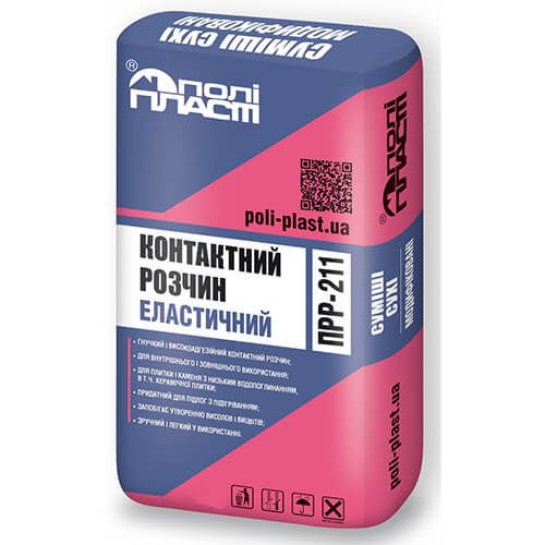 Поліпласт ПП-211 Еластичний контактний розчин