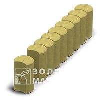 Поребрик фигурный круглый, Золотой Мандарин