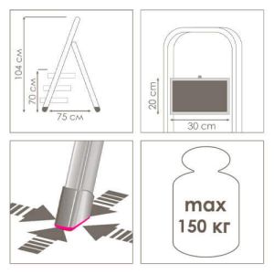 Лестница MAX 3 Eurogold 2103 3 степени