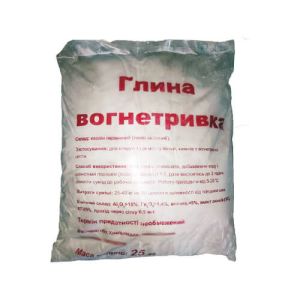 Глина огнеупорная (шамотная)