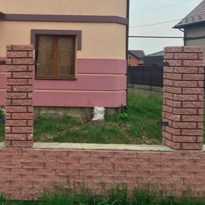 Рвана безшовна цегла 