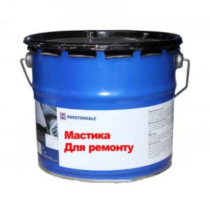Мастика ремонт і приклеювання Sweetondale ТЕХНОНІКОЛЬ 17 кг