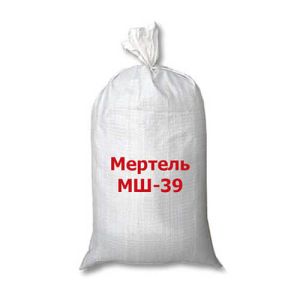Мертель шамотний МШ-39 (вогнетривка суміш)