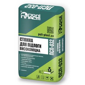 Полипласт ПСП-032 Стяжка для пола высокопрочная