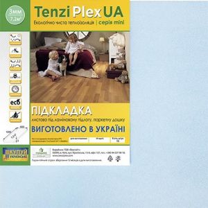 Подложка под ламинат 3мм TenziPlexUA
