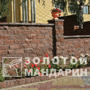 Колотый камень Золотой Мандарин (персиковый)