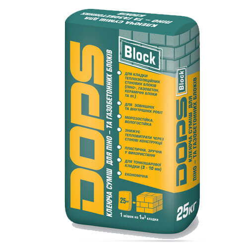 Dops Block Сірий Клейова суміш для піно- та газобетонних блоків